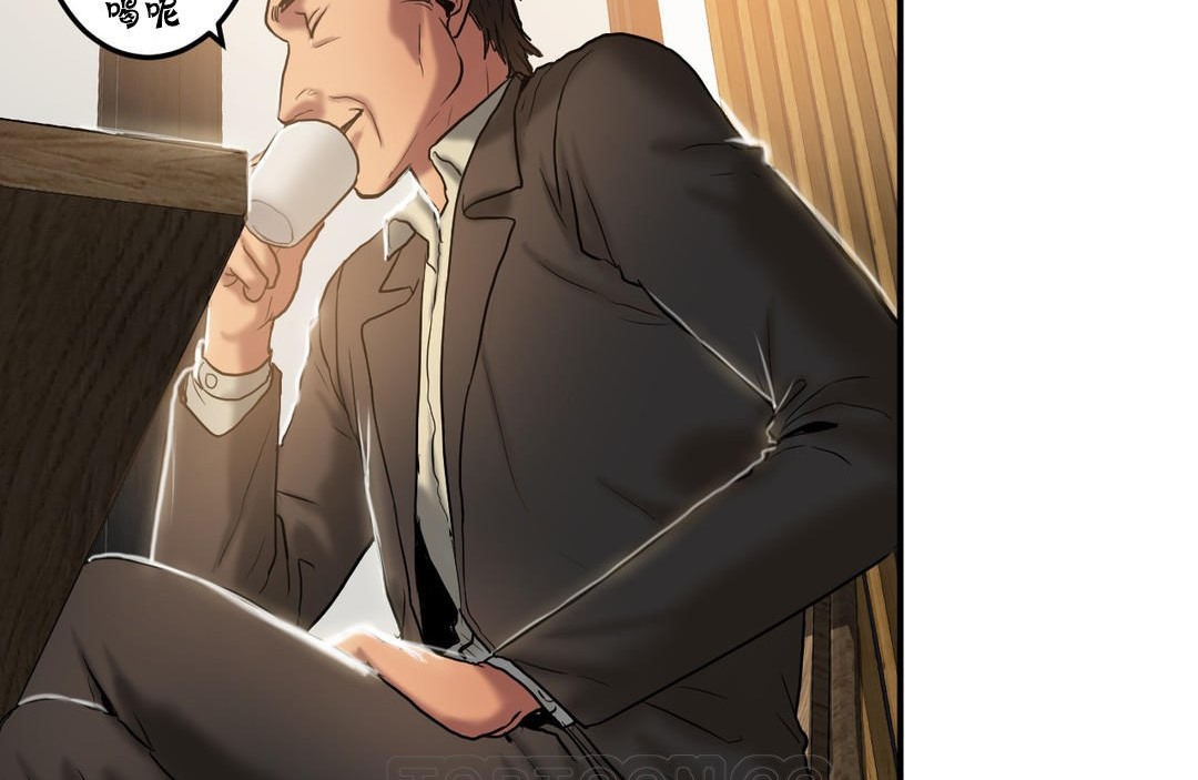 夫人的禮物第22話