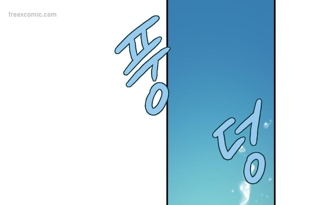 夫人的礼物第22话