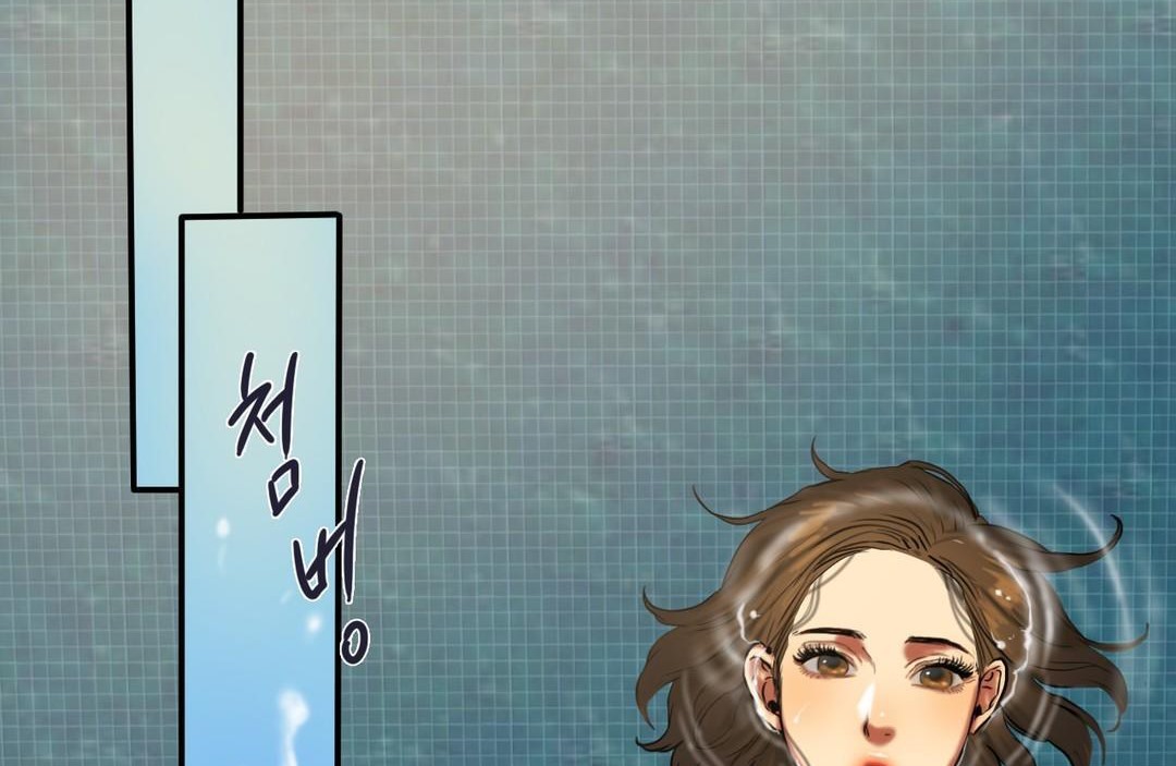 夫人的禮物第22話