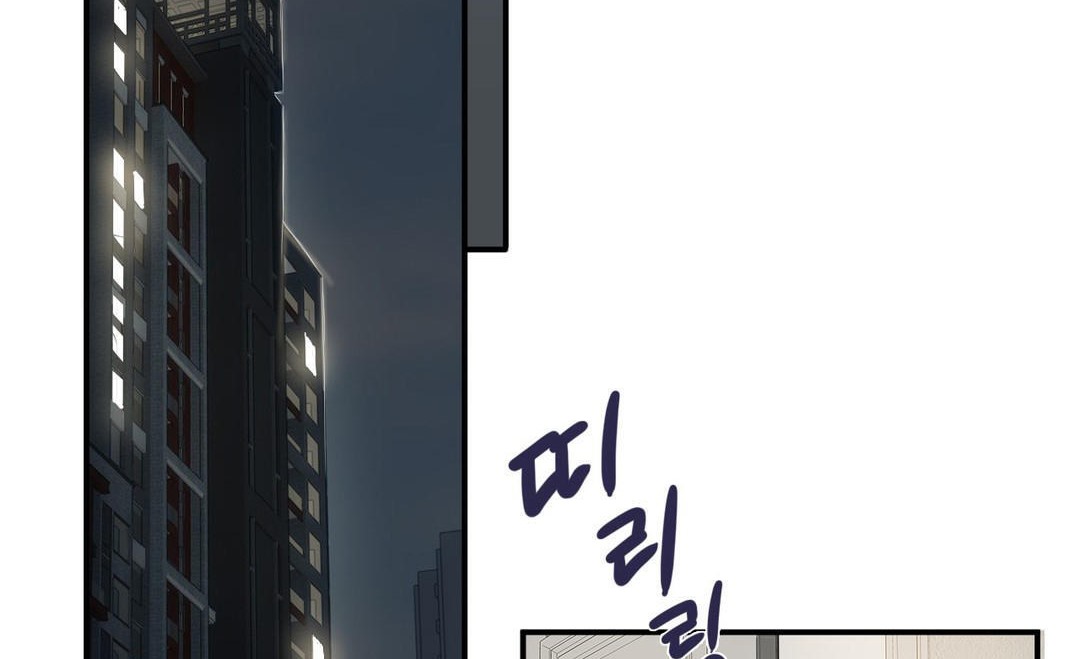 夫人的禮物第22話