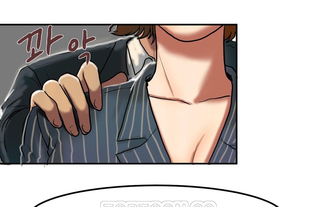 夫人的礼物第22话