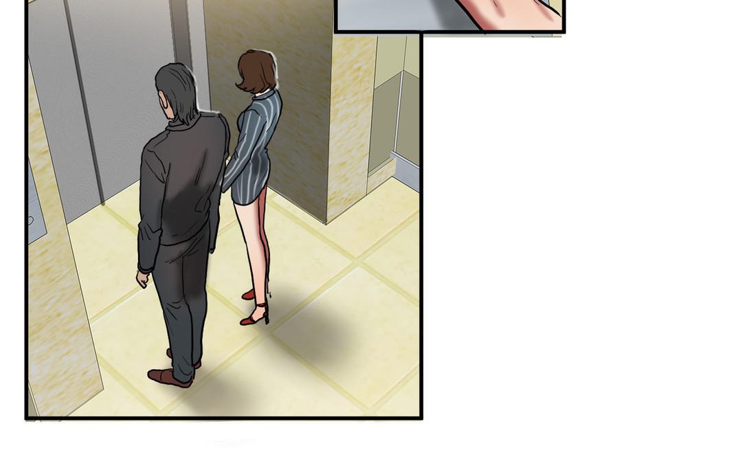 夫人的礼物第23话