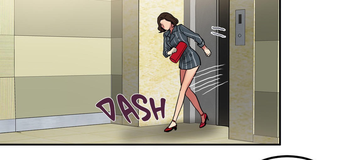 夫人的礼物第23话