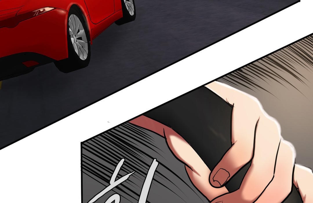 夫人的禮物第26話