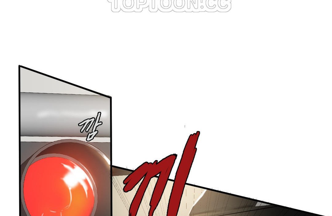 夫人的礼物第26话