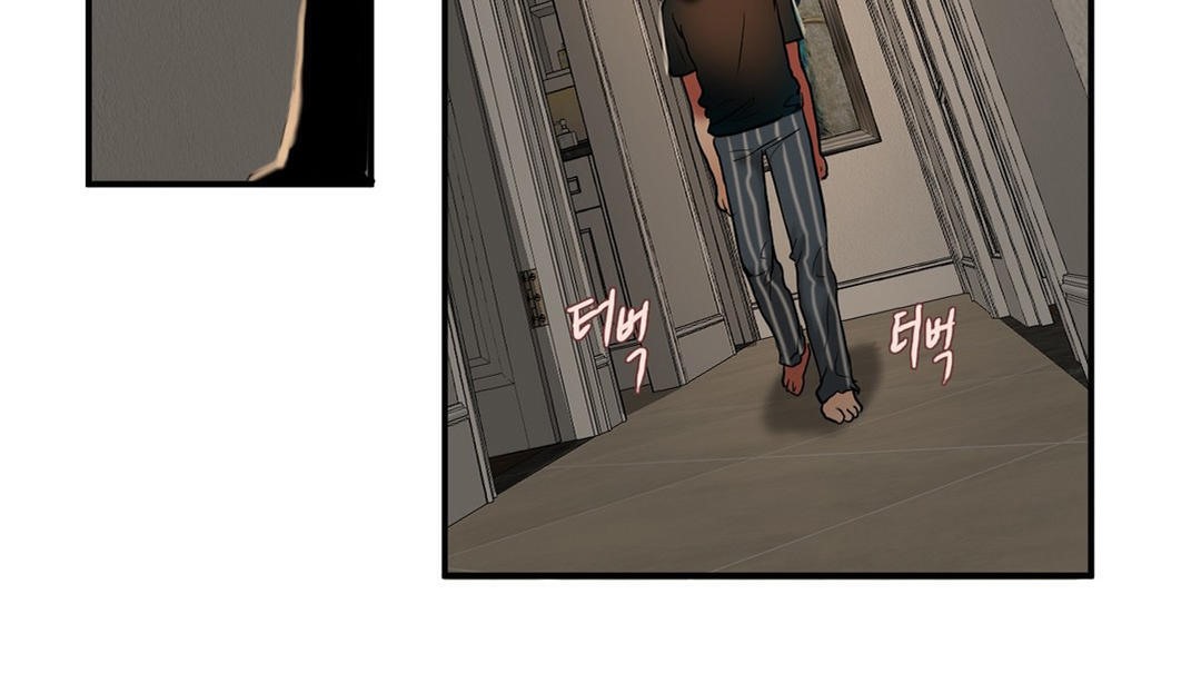 夫人的禮物第26話