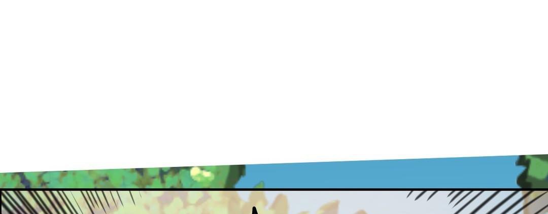 夫人的禮物第29話