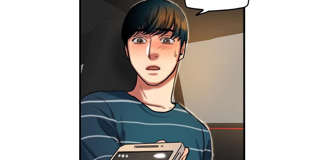 夫人的禮物第30話