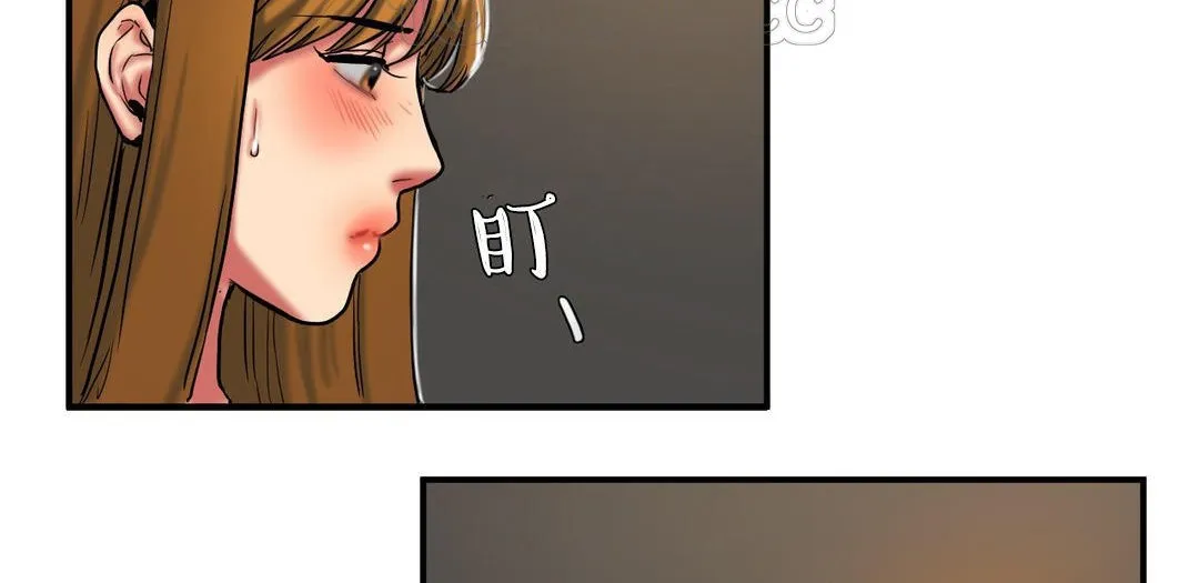 夫人的礼物-第30话 - 图片 88