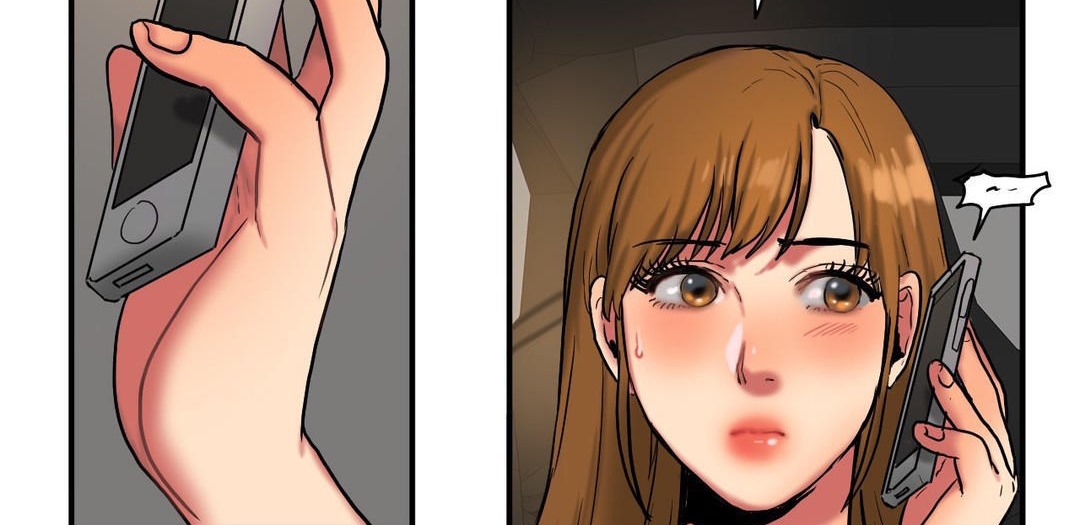 夫人的礼物第30话