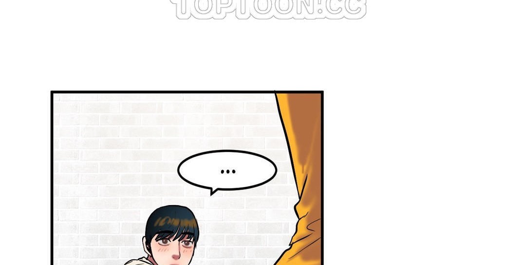 夫人的礼物第32话