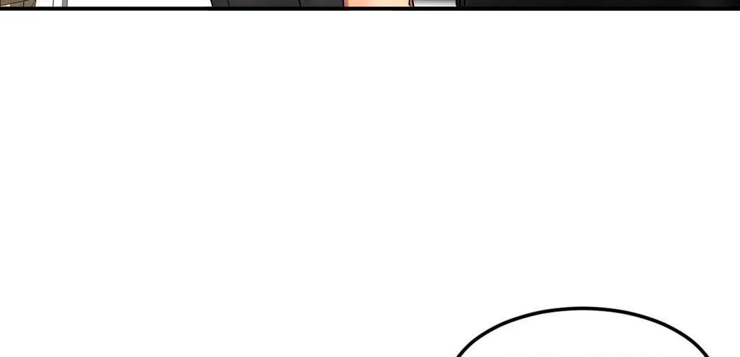 夫人的禮物第33話