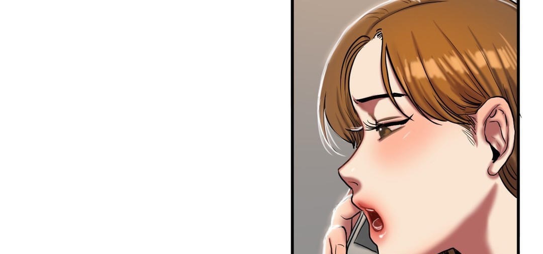 夫人的礼物第33话