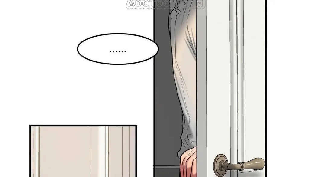 夫人的禮物第38話