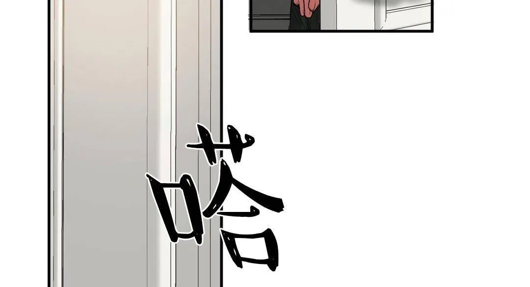 夫人的礼物-第38话 - 图片 59