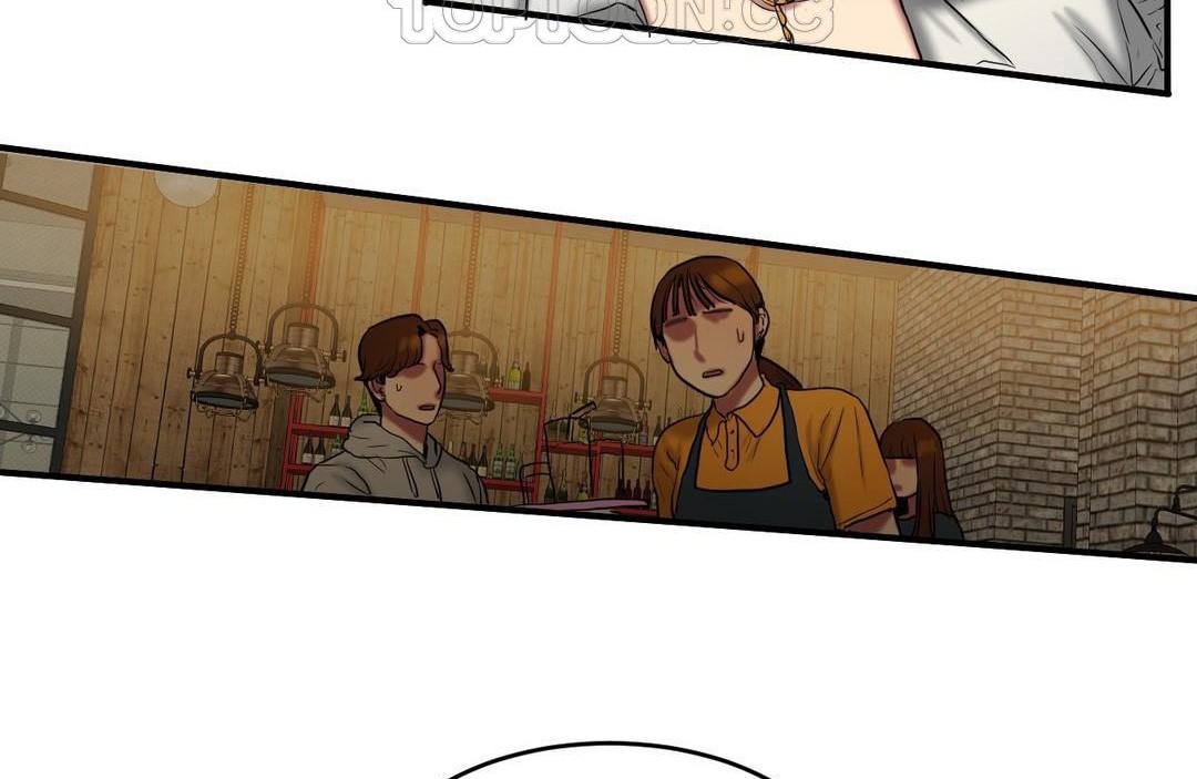 夫人的禮物第40話