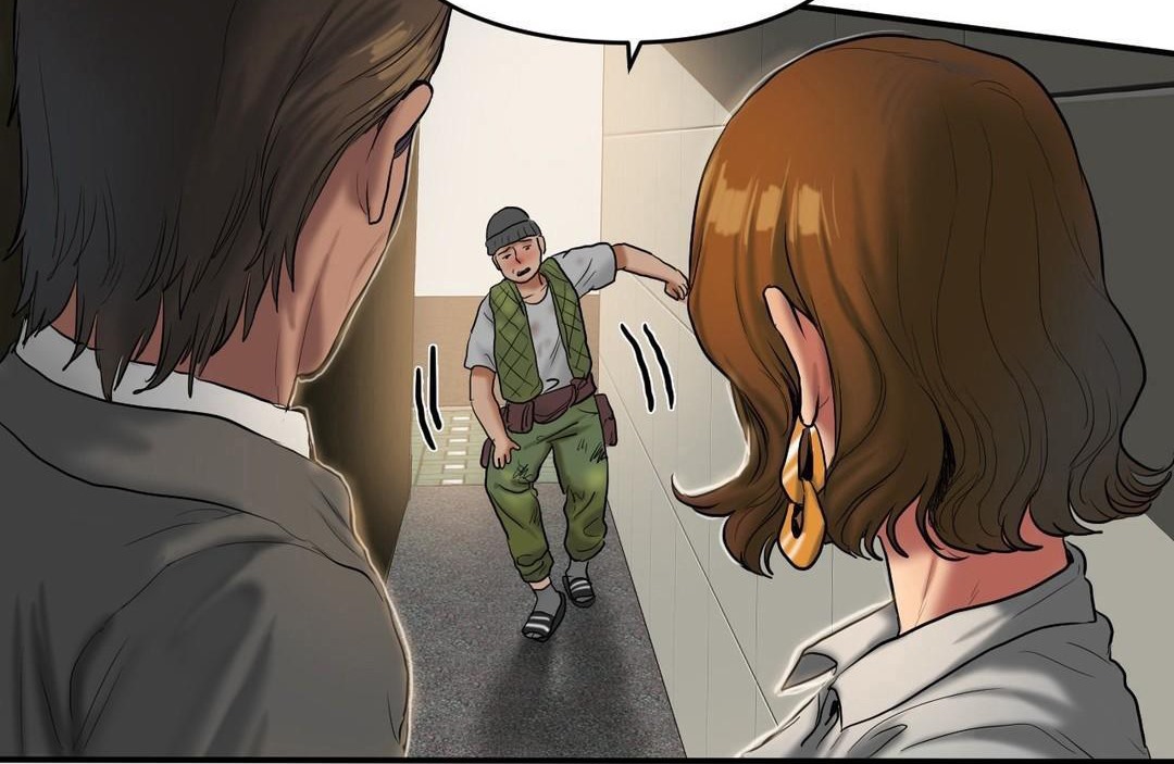 夫人的禮物第40話