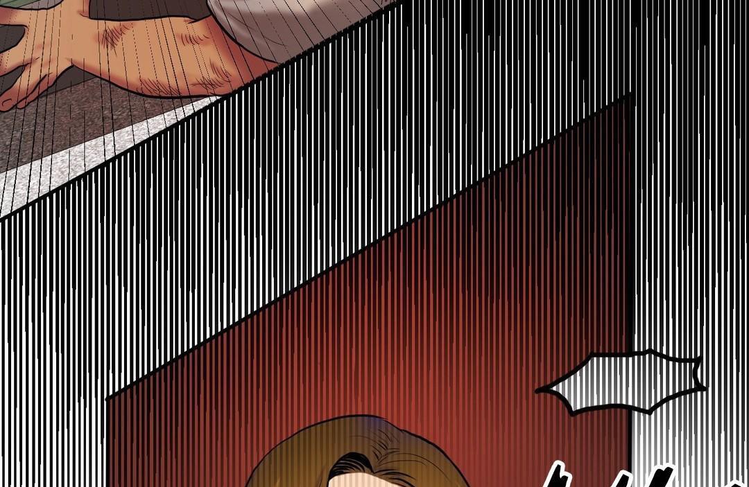 夫人的禮物第40話