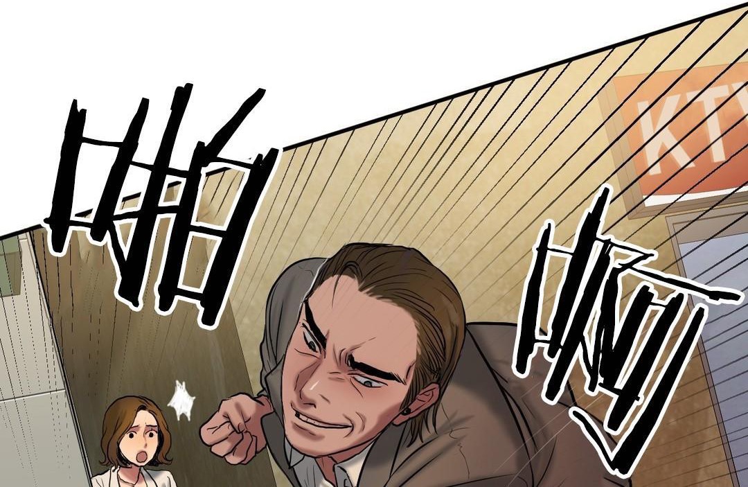 夫人的礼物第40话