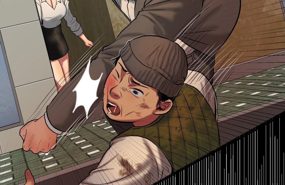 夫人的禮物第40話