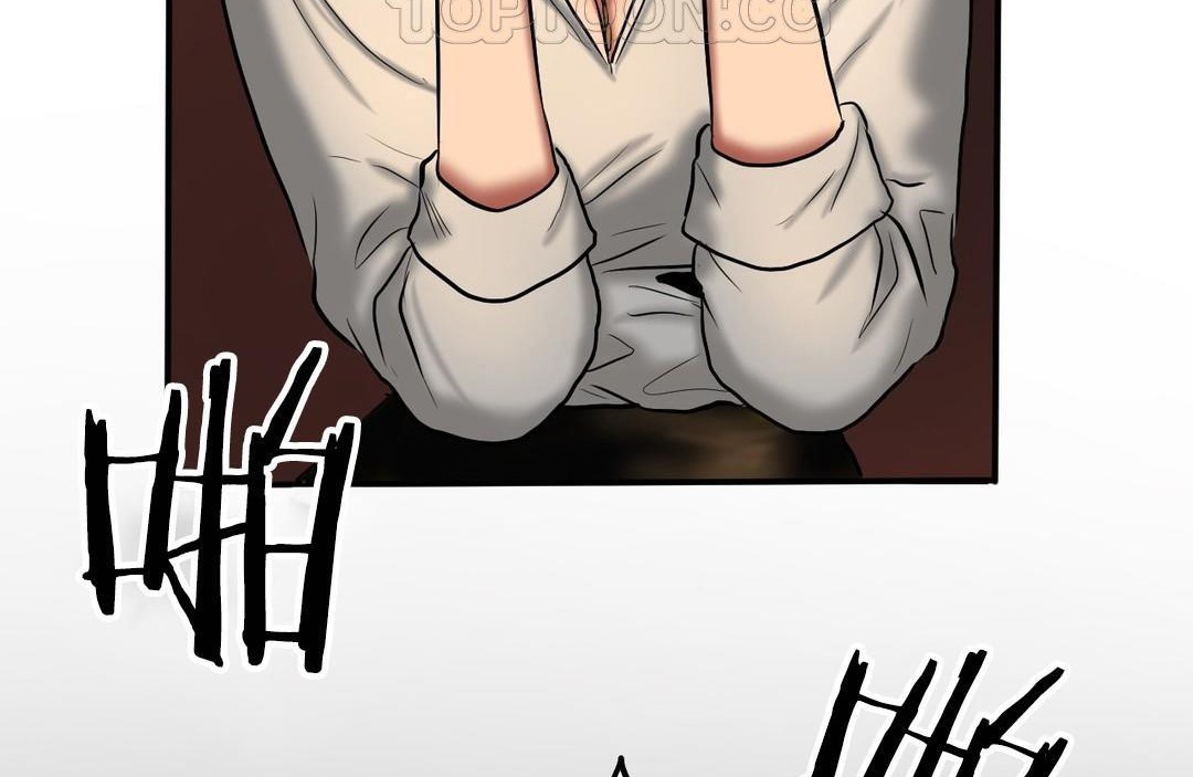 夫人的礼物第40话