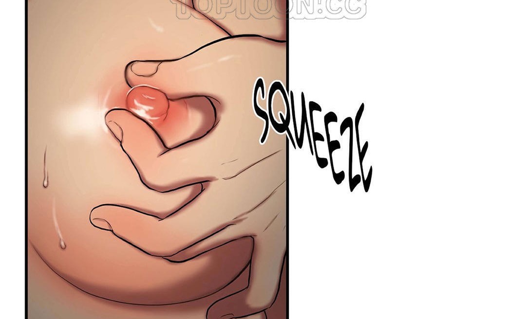 夫人的礼物第41话