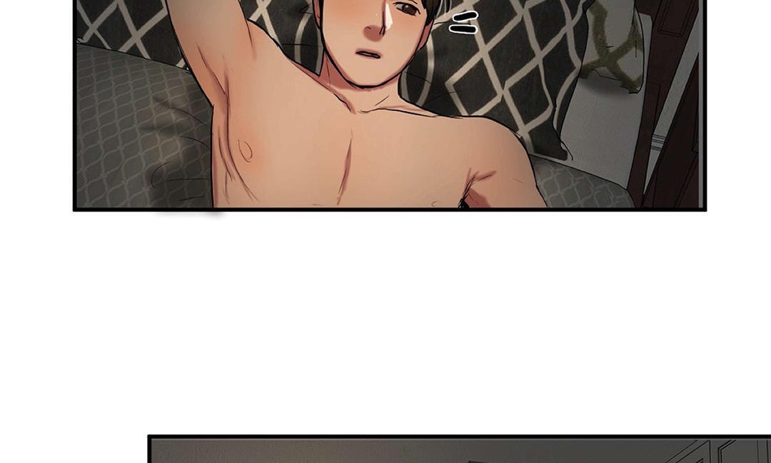 夫人的礼物第41话