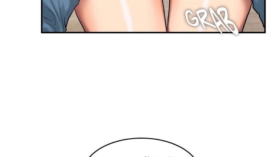 夫人的礼物第42话