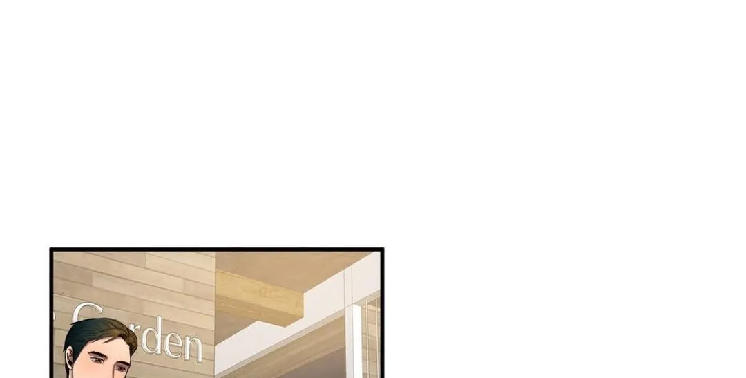 夫人的禮物第43話