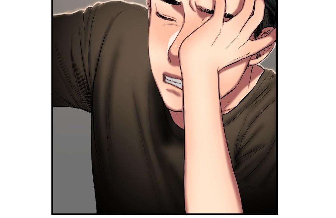 夫人的禮物第44話