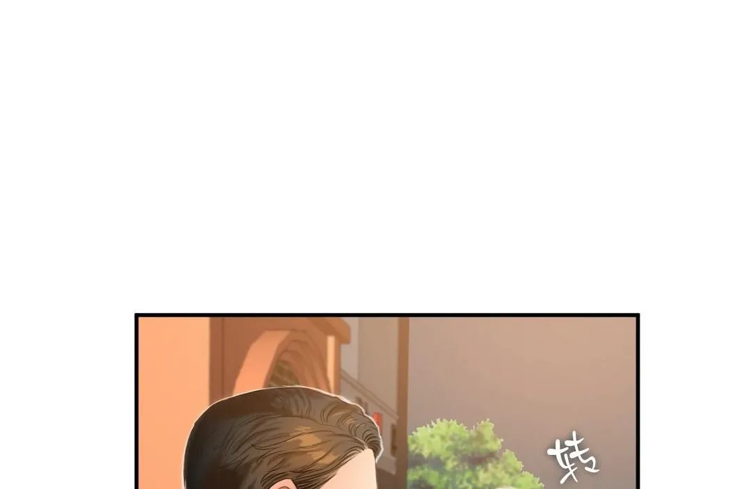 夫人的礼物-第44话 - 图片 60