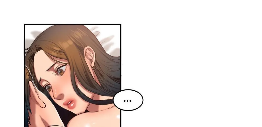 夫人的禮物第44話