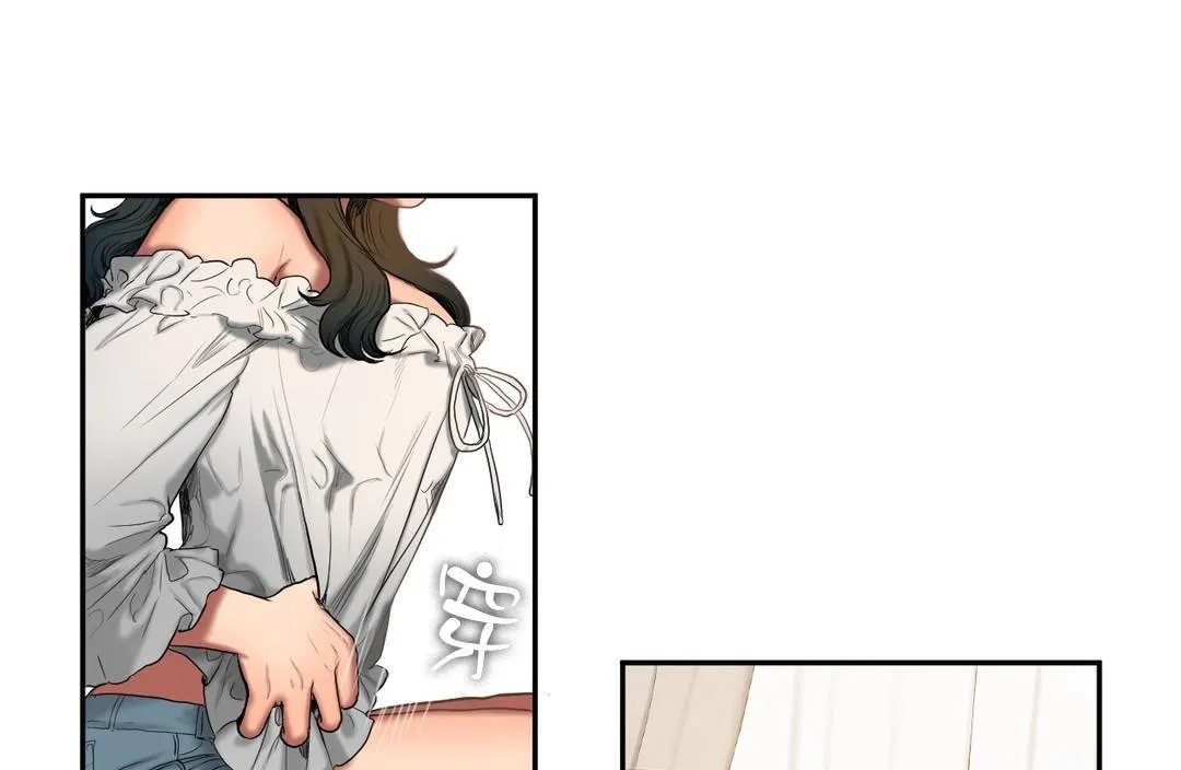 夫人的礼物-第45话 - 图片 19