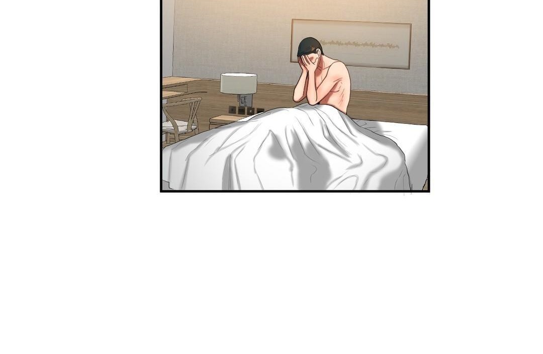 夫人的礼物第45话