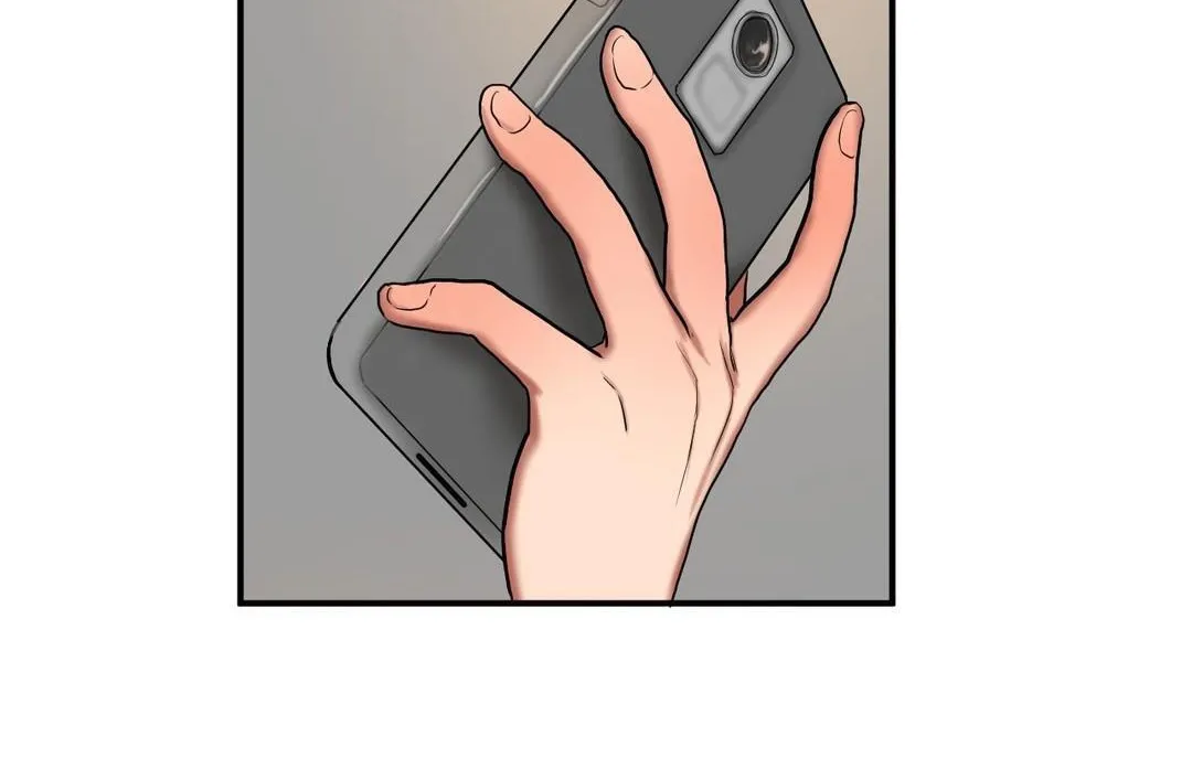 夫人的禮物第45話