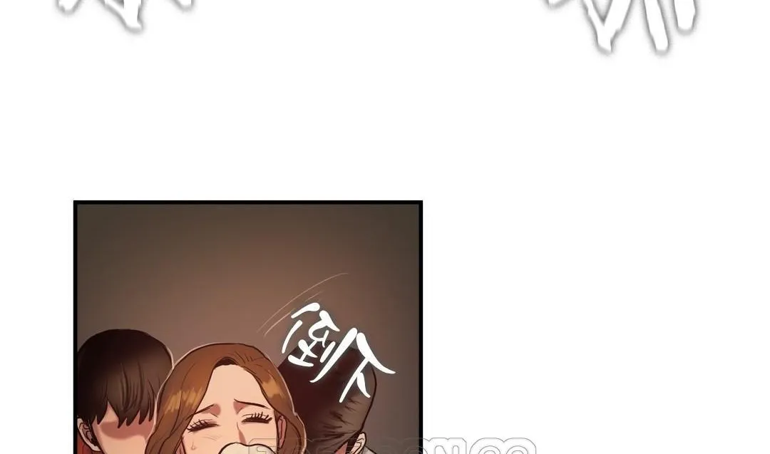夫人的礼物-第45话 - 图片 99