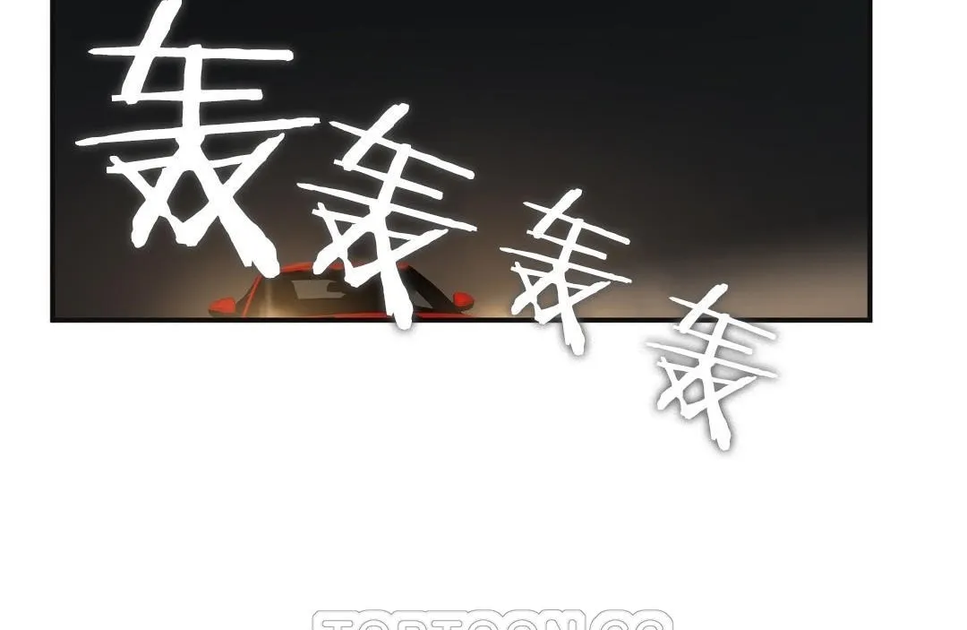 夫人的礼物-第46话 - 图片 51