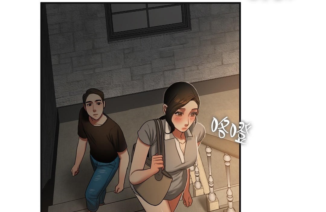 夫人的礼物第46话