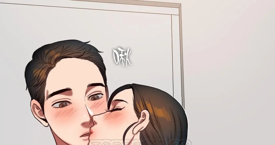 夫人的礼物-第46话 - 图片 69
