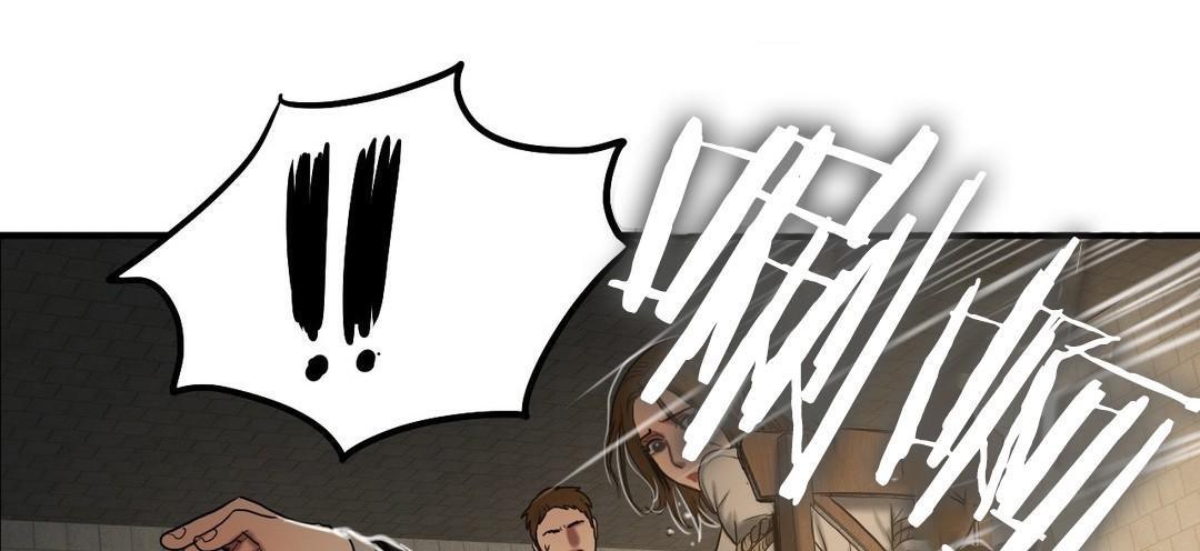 夫人的礼物第46话