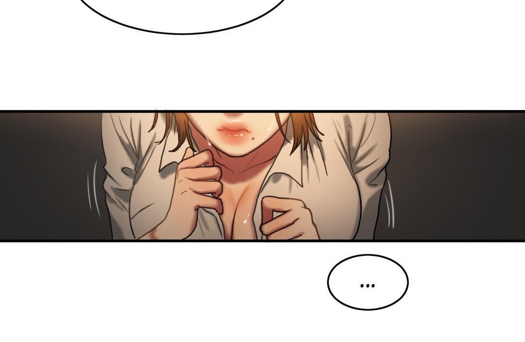 夫人的禮物第48話