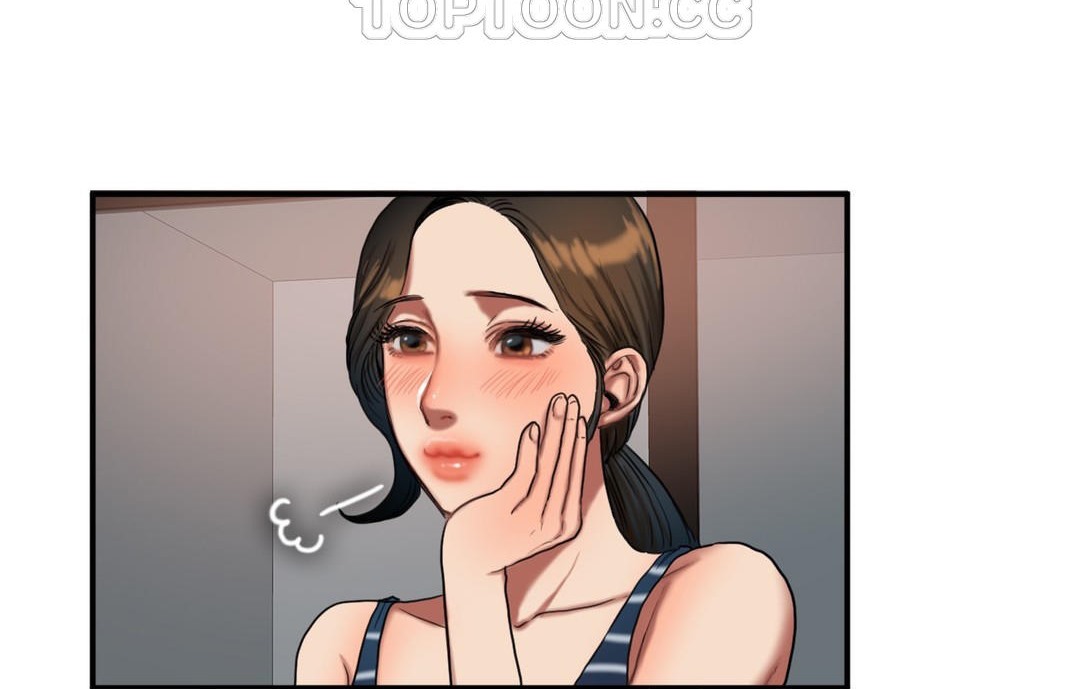 夫人的禮物第48話