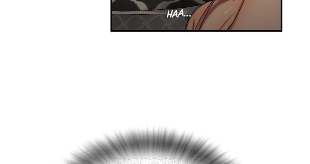 夫人的禮物第49話