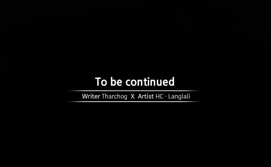 夫人的禮物第49話