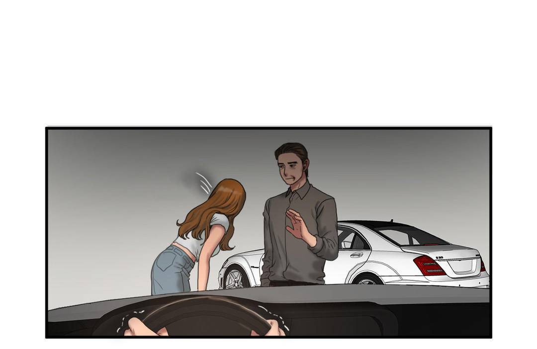 夫人的禮物第50話