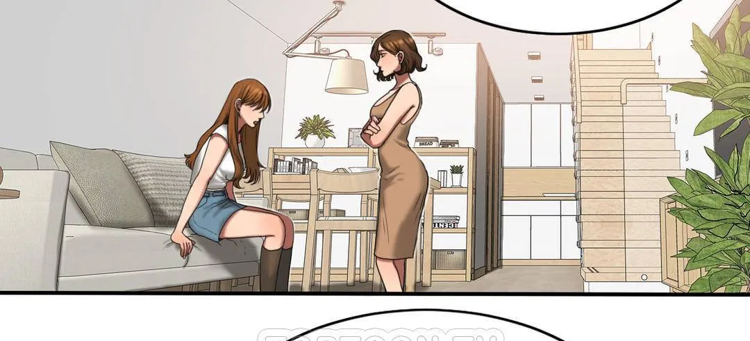 夫人的礼物-第51话 - 图片 9