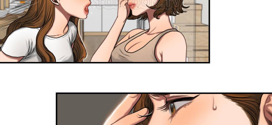 夫人的礼物第51话