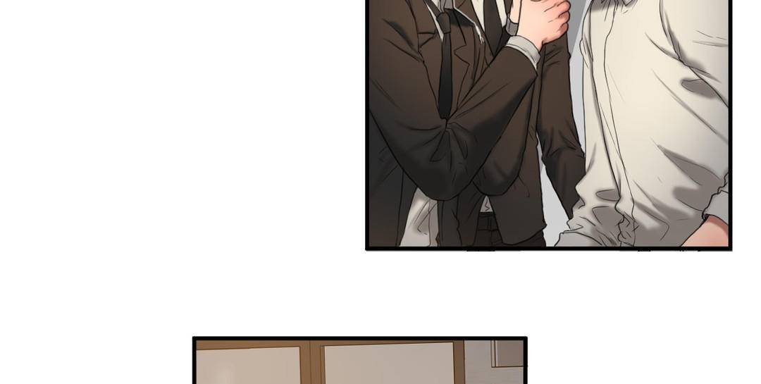 夫人的礼物第52话