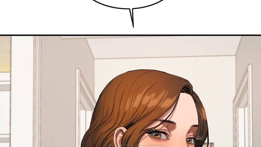 夫人的礼物第52话