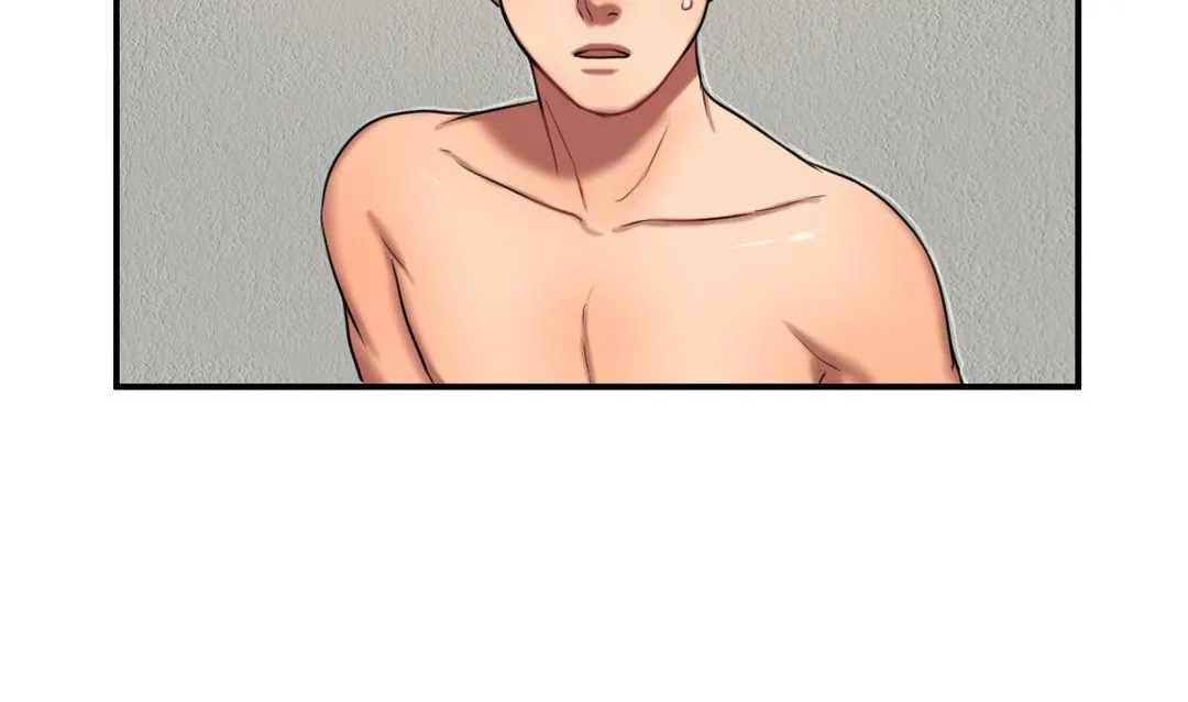 夫人的禮物第53話